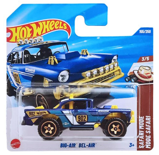 Базова машинка 1:64 Hot Wheels Big-Air Bel-Air [JBB51] на Bobas.ua